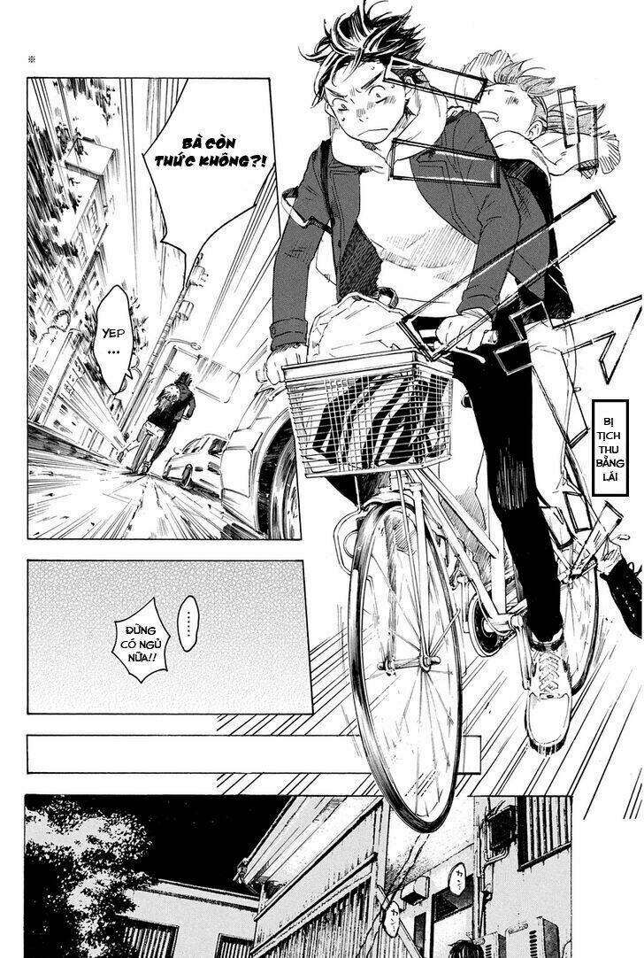 Forget Me Not: Chapter 26