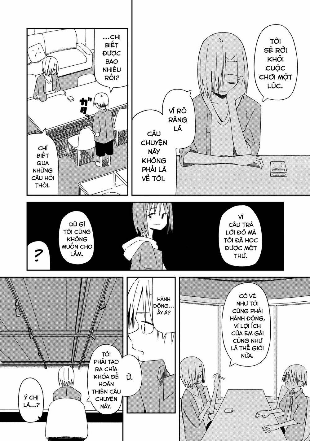 Supernova Wa Kiss No Mae Ni: Chapter 11