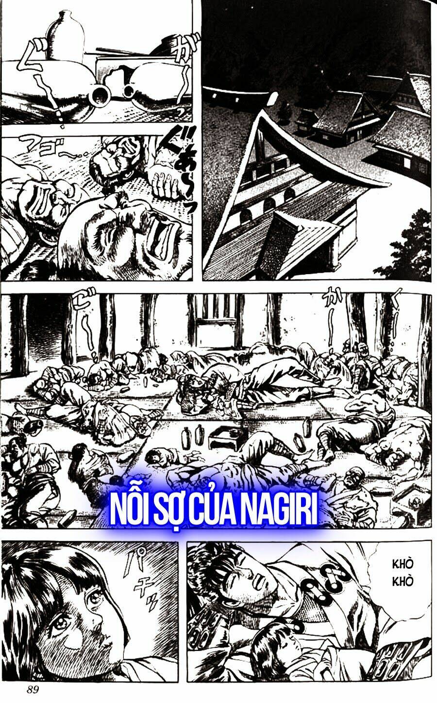 Bắc Đẩu Du Hiệp: Chapter 57