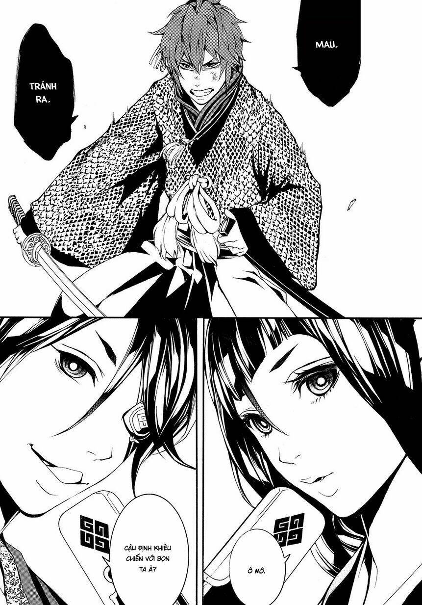 Rengoku Ni Warau: Chapter 5.1