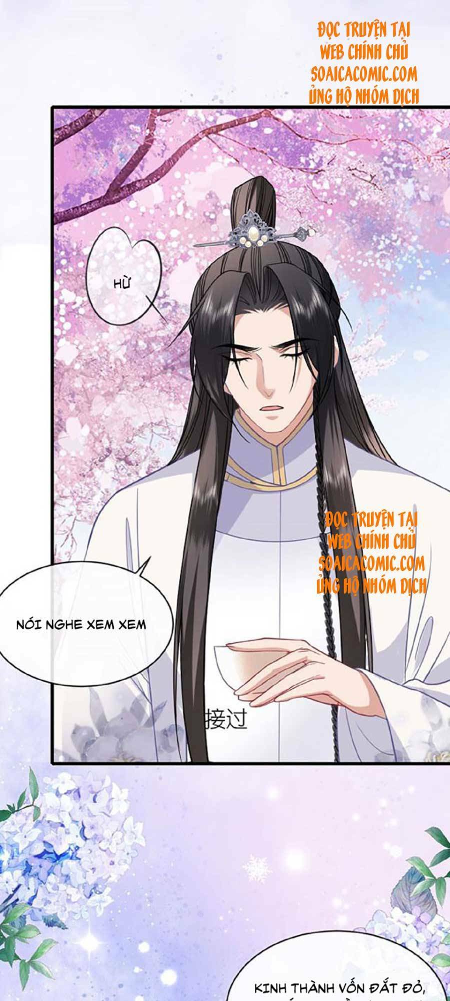 Tướng Quân, Bổn Phi Không Nhận Sủng: Chapter 12