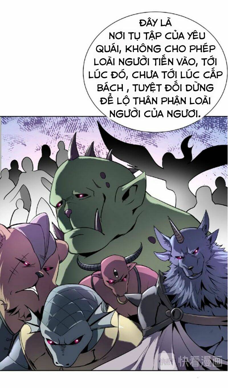 Nghịch Thiên Đại Thần: Chapter 55.5