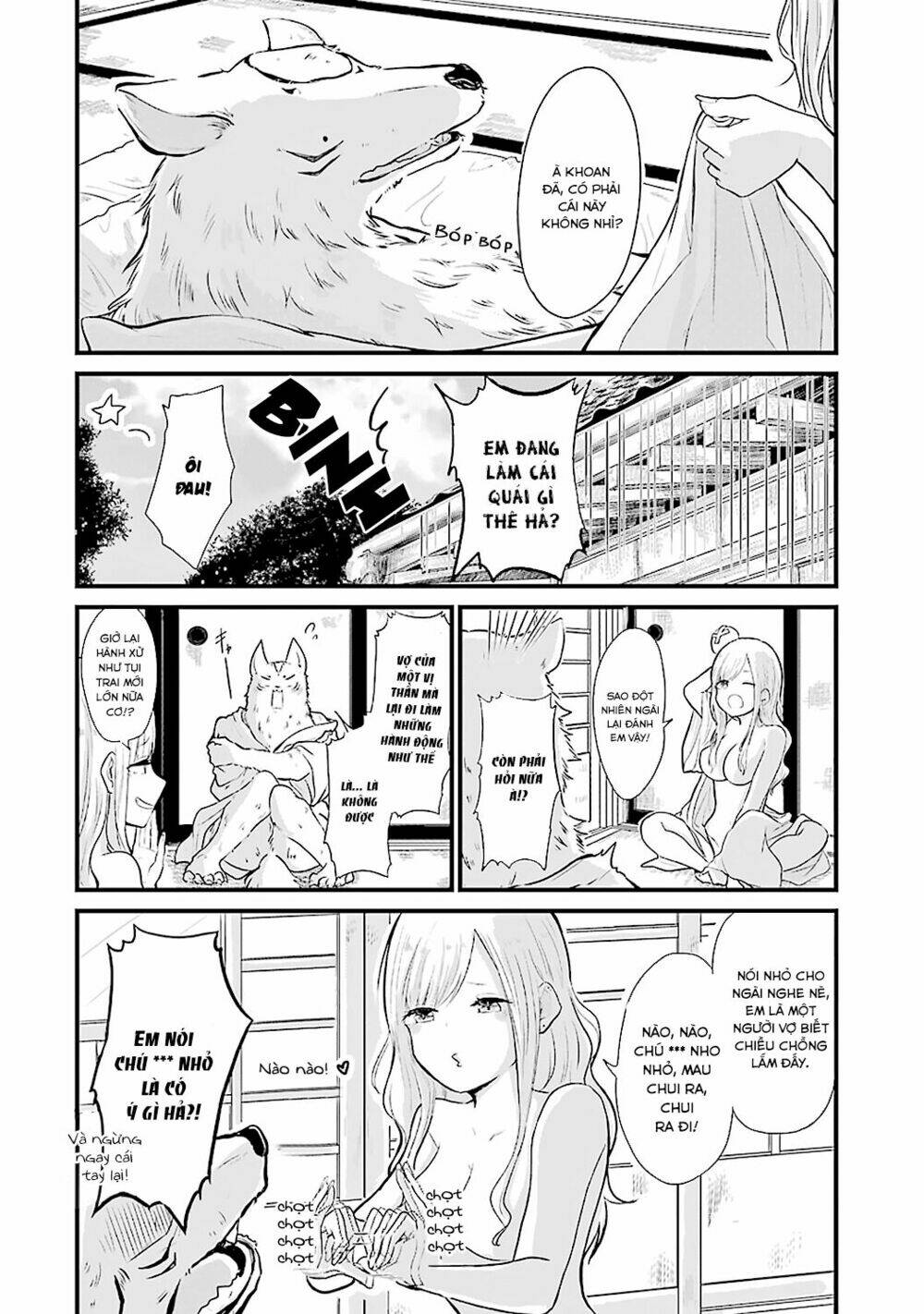 Yome No Manimani: Chapter 1