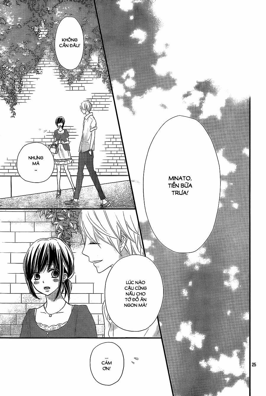 Rere Hello: Chapter 31