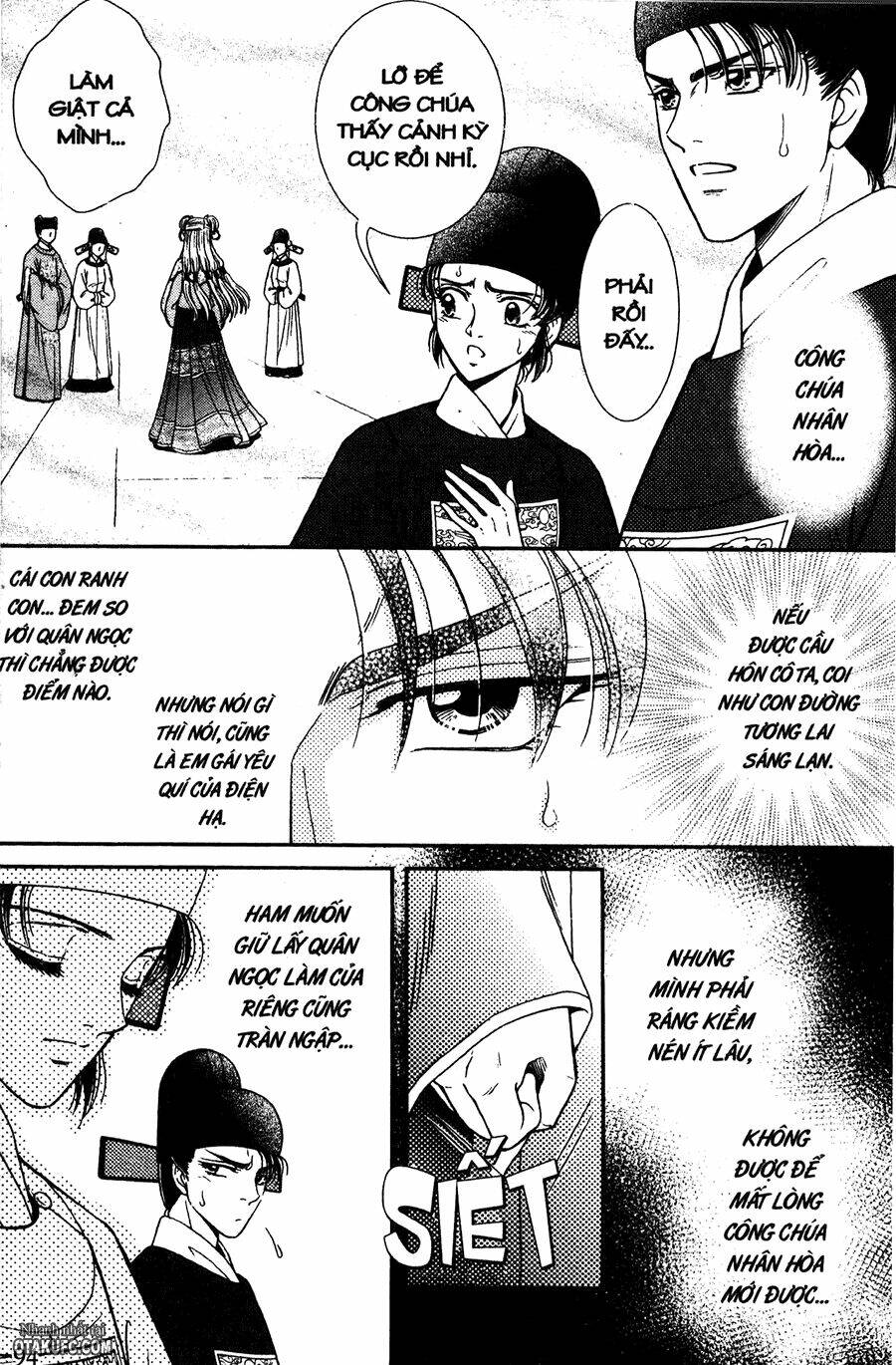 Shin Saiseien - Minouchou Kyuutei Monogatari: Chapter 14