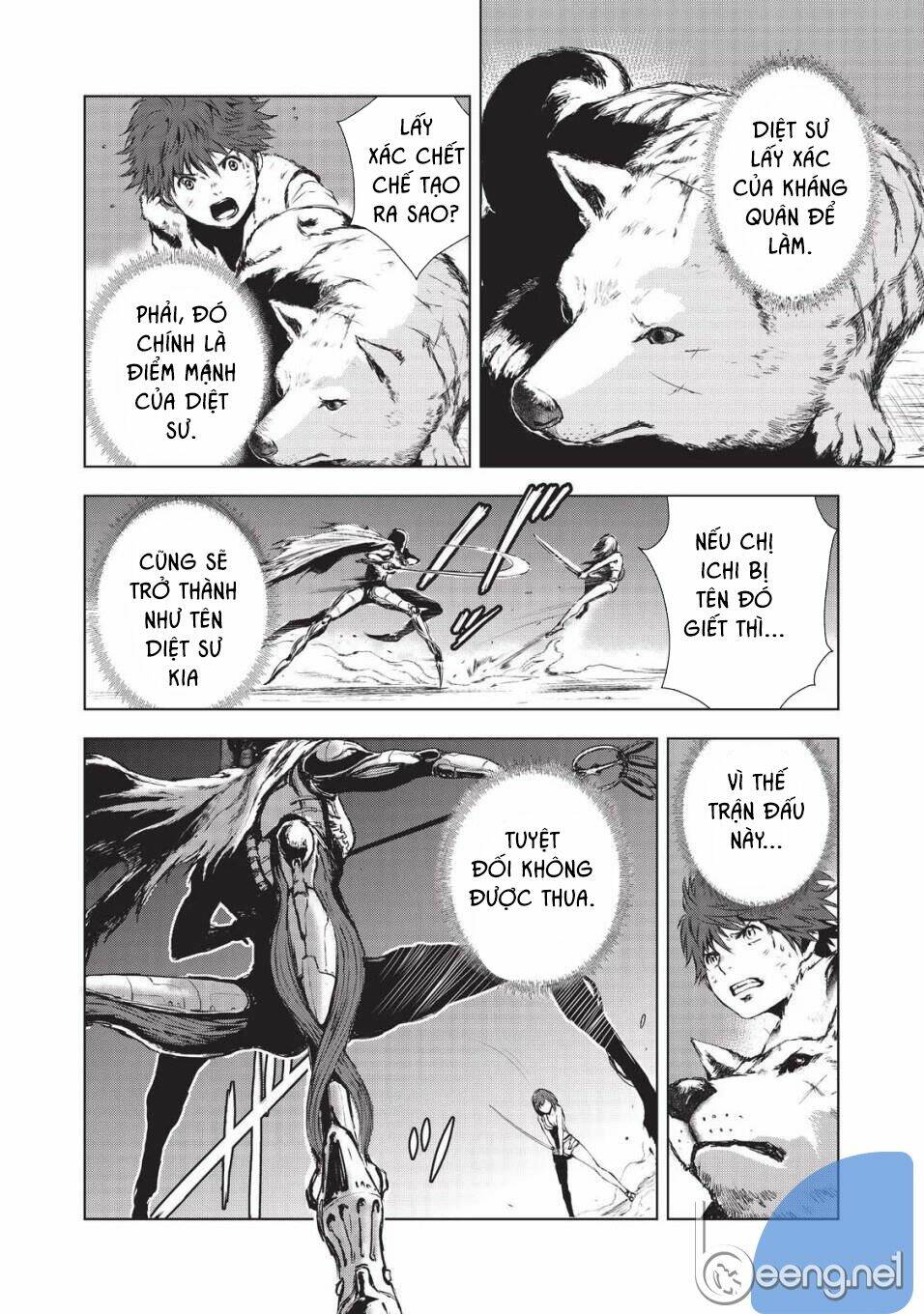 Kyomu No Higan: Chapter 8