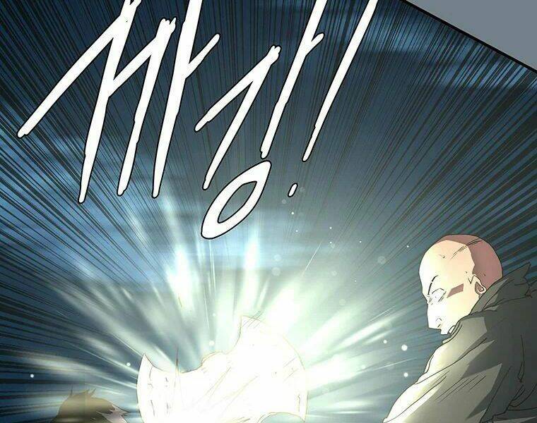 Các Chòm Sao Chỉ Chú Ý Mình Tôi: Chapter 7