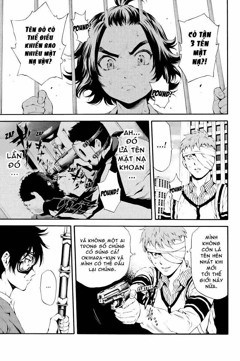 Tenkuu Shinpan: Chapter 95