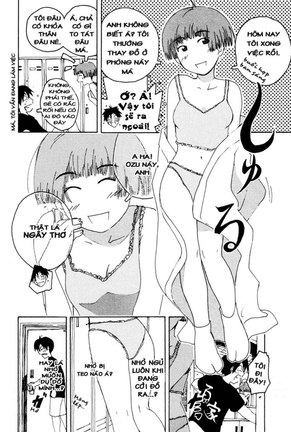 Inu Neko Jump: Chapter 30