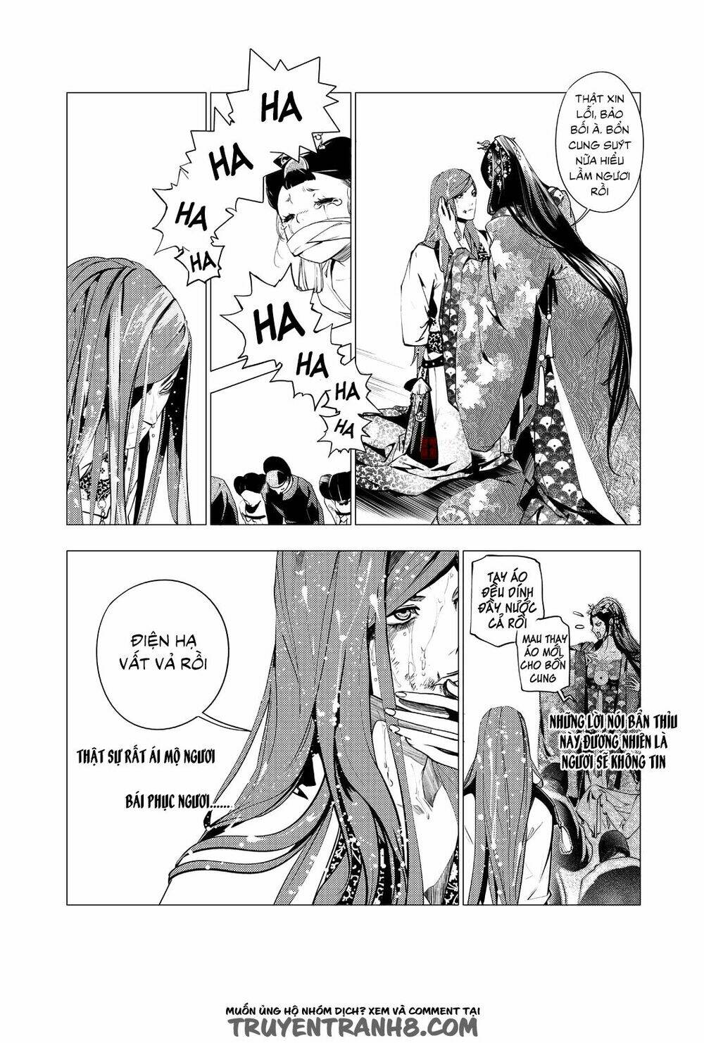 Tạp Tư Lục: Chapter 11