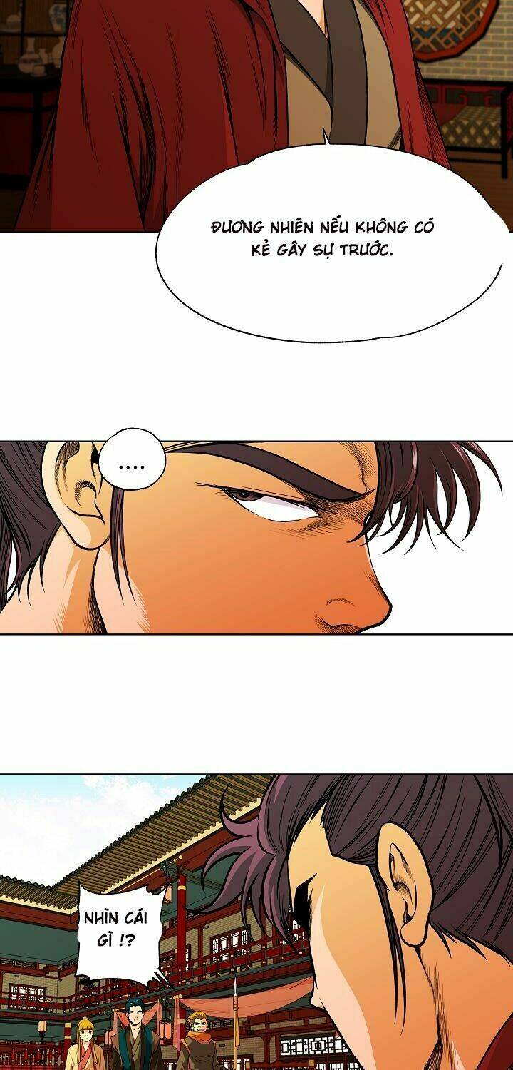 Ngũ Hợp Chí Tôn: Chapter 5