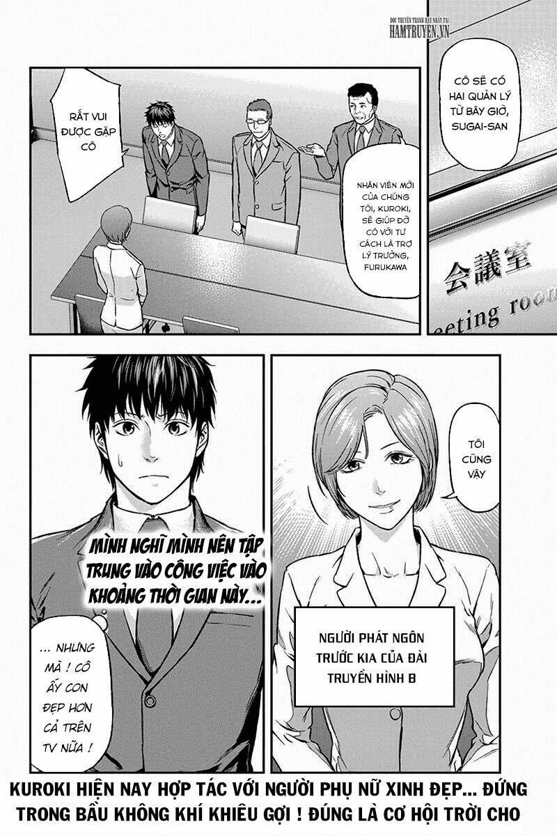 Roppongi Black Cross: Chapter 27