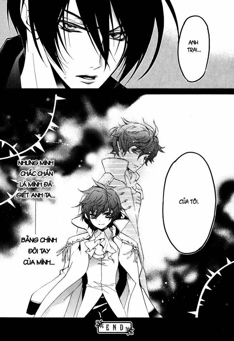 Nụ Hôn Của Công Chúa Tường Vi: Chapter 22