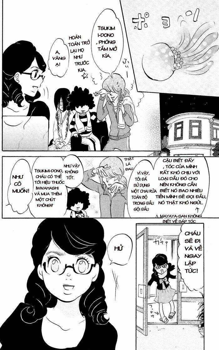 Kuragehime: Chapter 11