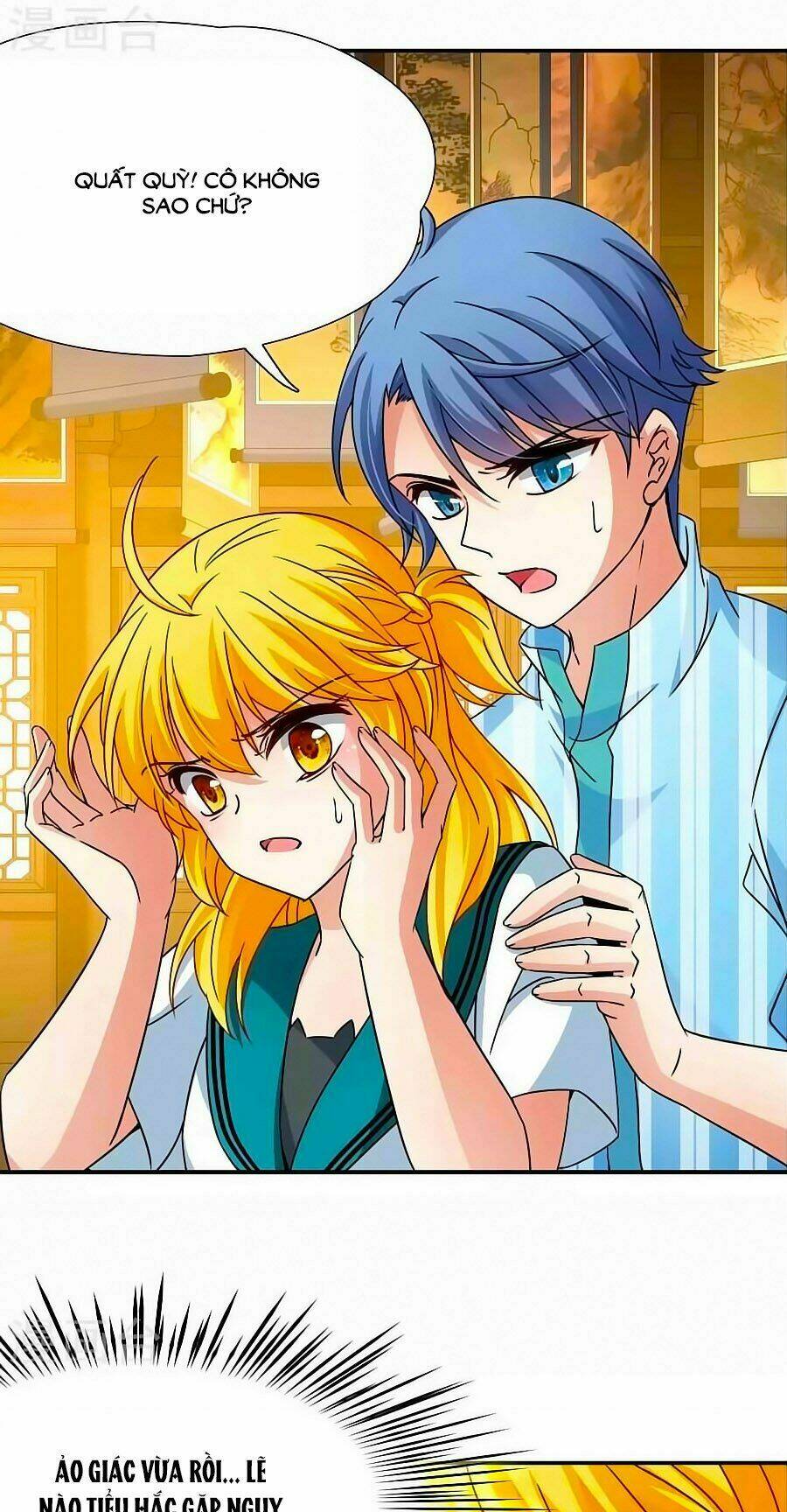 Huyền Vũ Luyến Ca: Vạn Vật Sinh Linh: Chapter 25.1