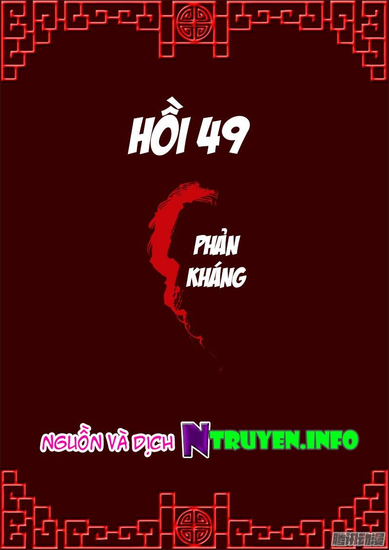 Thông Linh Phi: Chapter 49