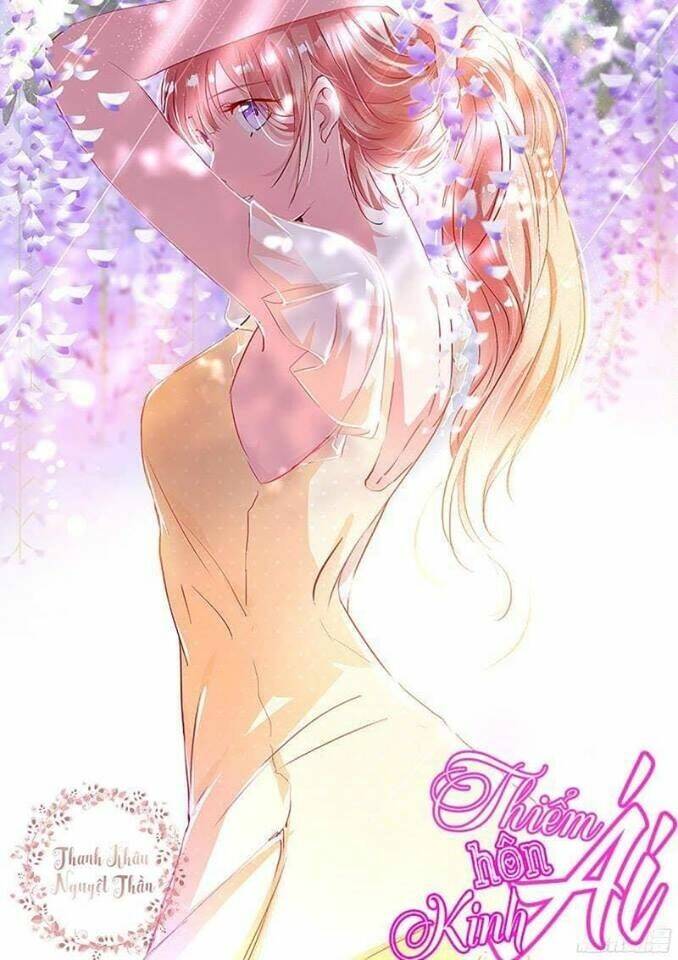 Thiểm Hôn Kinh Ái: Chapter 30