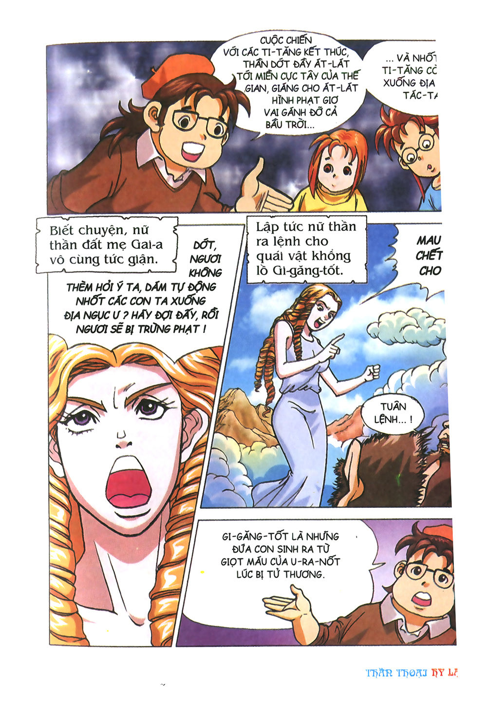 Thần Thoại Hy Lạp: Chapter 5