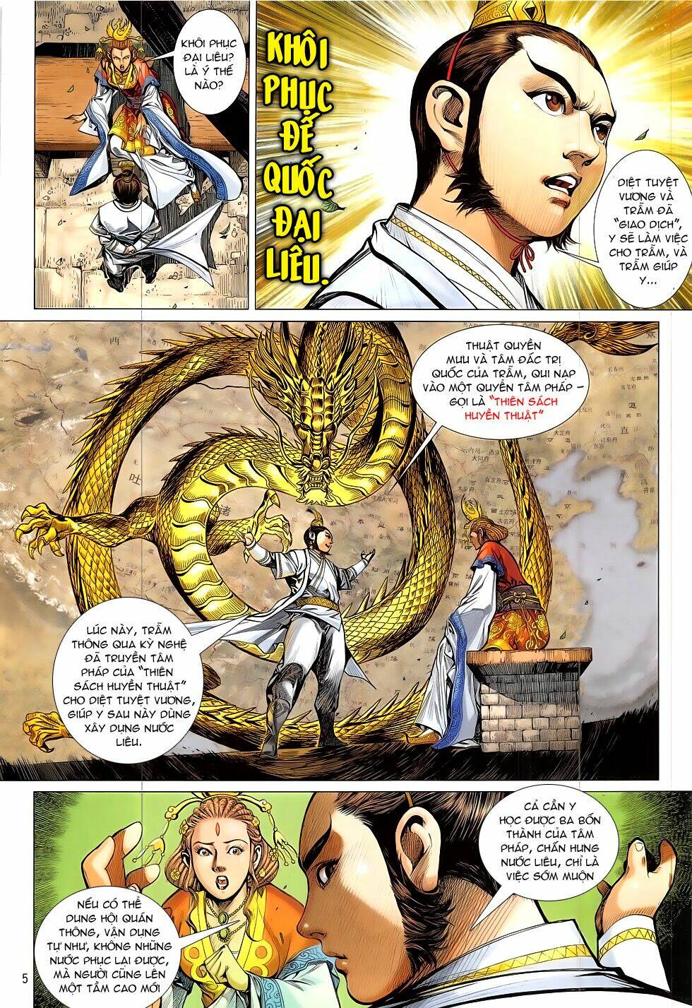 Thiết Tướng Tung Hoành: Chapter 186