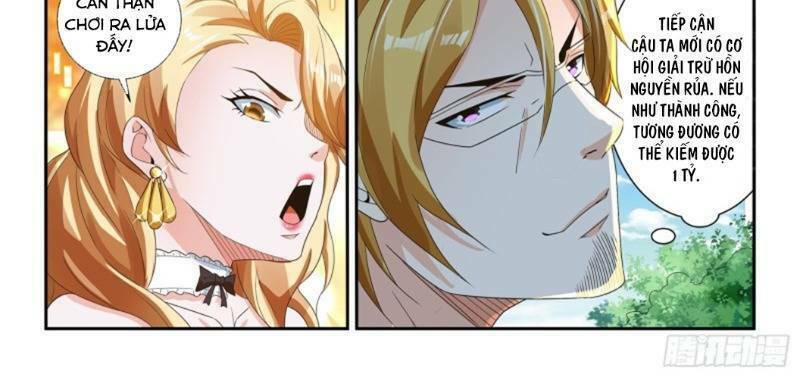 Khắc Kim Chi Vương: Chapter 61