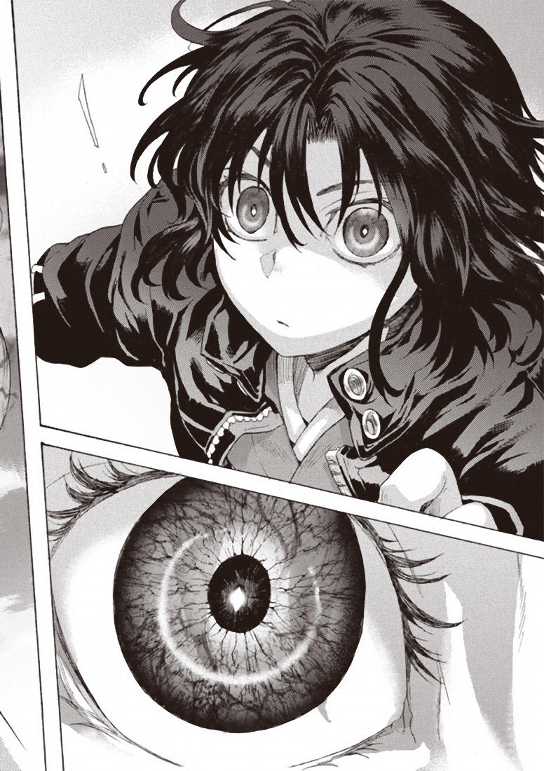 Rakkyo, Ranh Giới Hư Không: Chapter 2