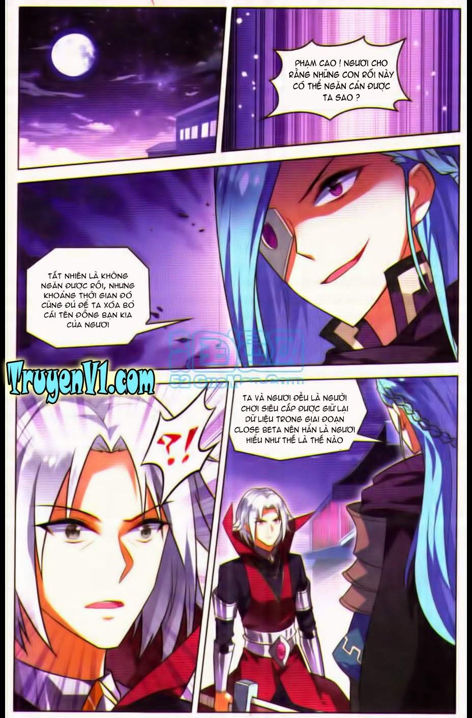 Hạch Lực Đột Phá: Chapter 25