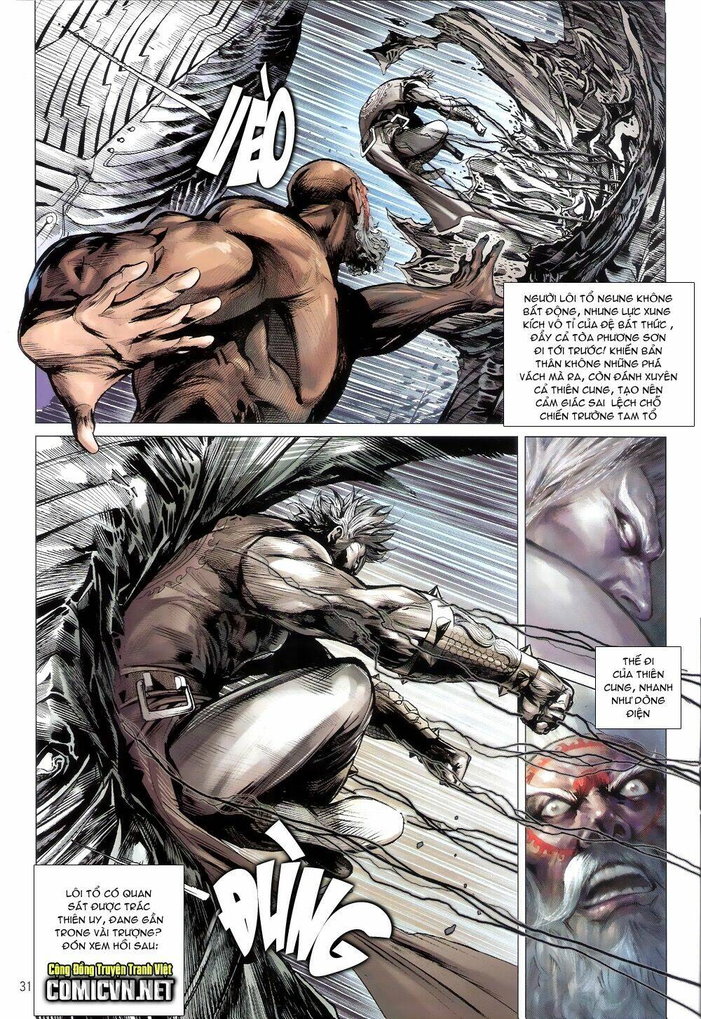 Thiết Tướng Tung Hoành: Chapter 63