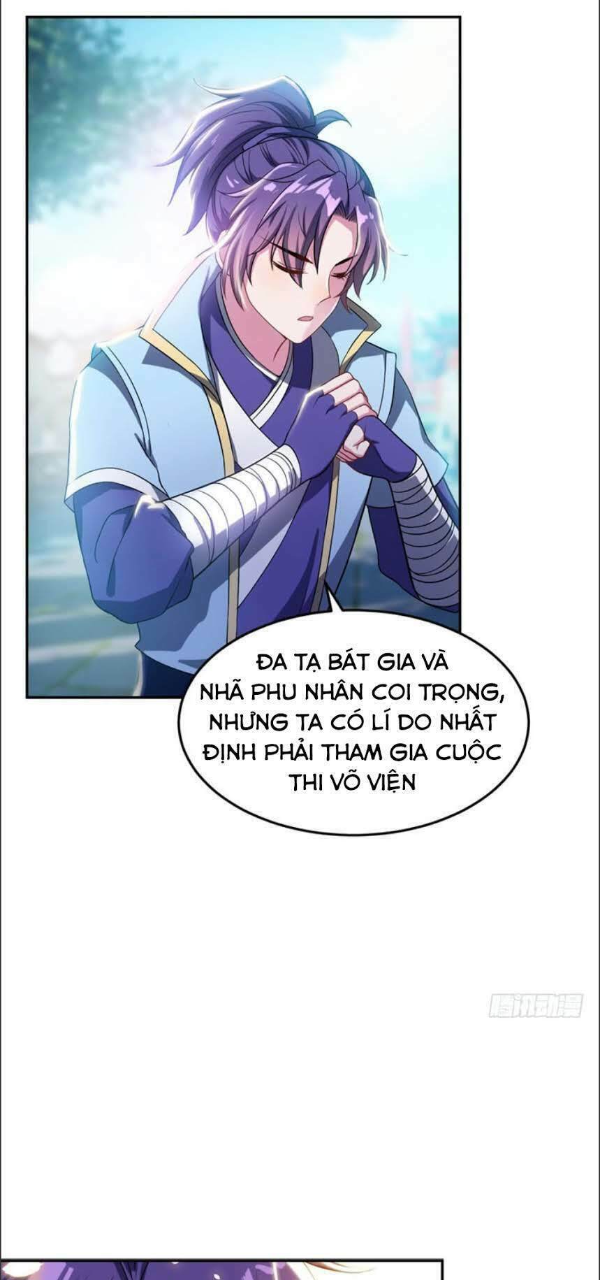 Yêu Giả Vi Vương: Chapter 11