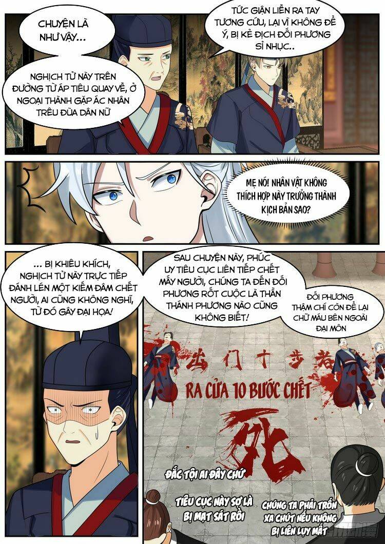 Ta Có Thể Lấy Ra Độ Thành Thục: Chapter 35