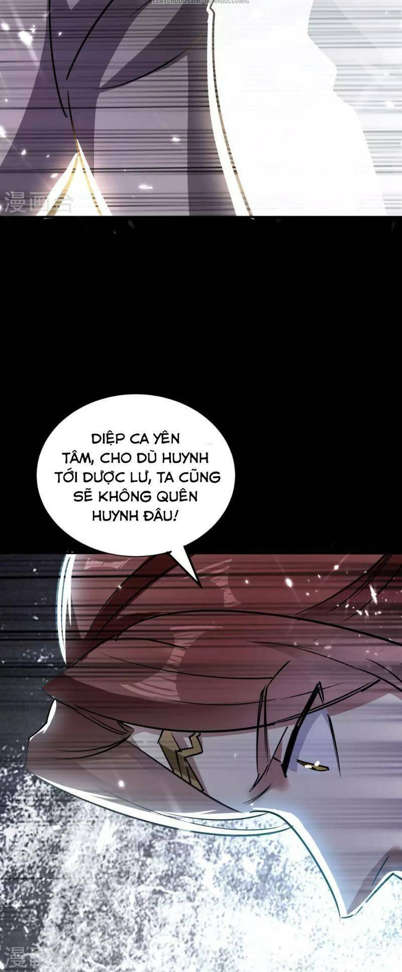 Vạn Giới Tiên Vương: Chapter 20