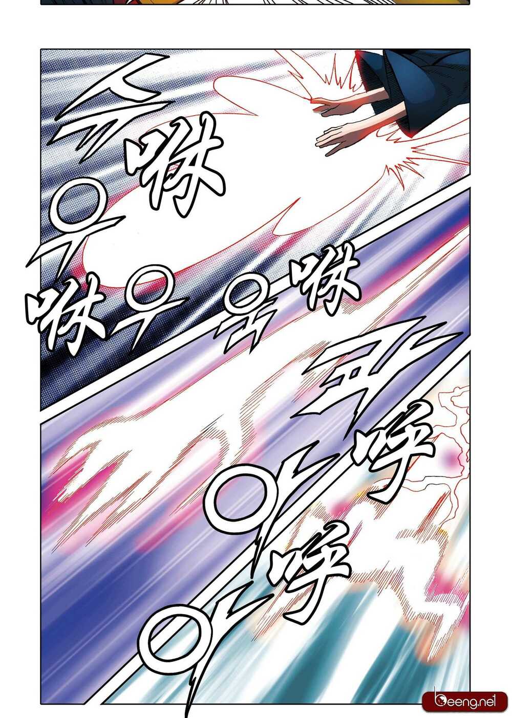 Nhật Tà Nguyệt Ma: Chapter 159