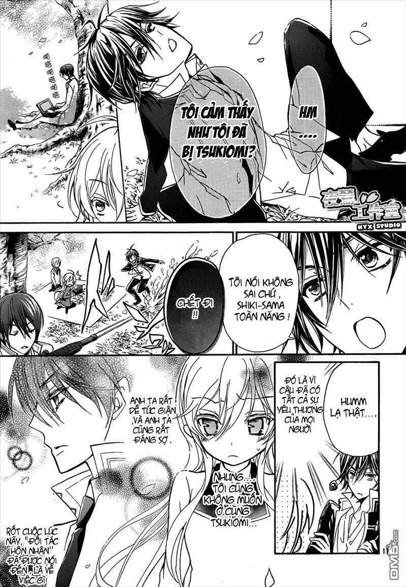 Super Darling!: Chapter 3