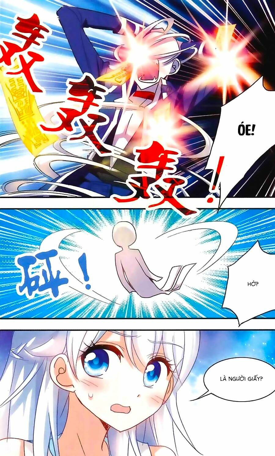 Tô Tịch Kỳ Quái: Chapter 33