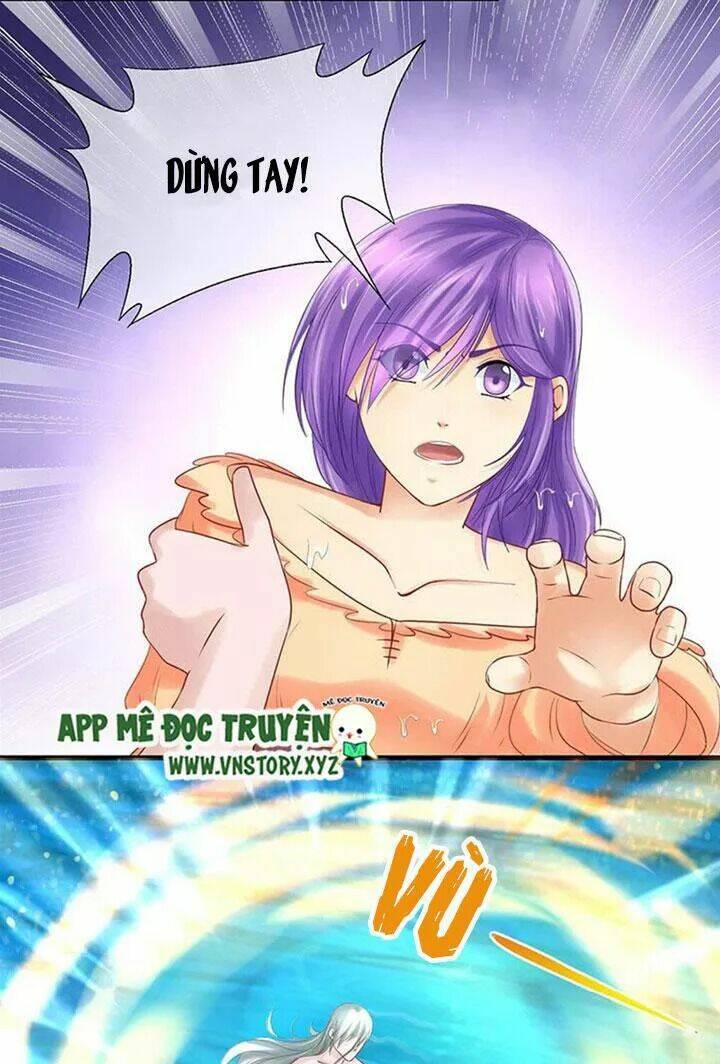 Bồn Tắm Có Vấn Đề?: Chapter 25