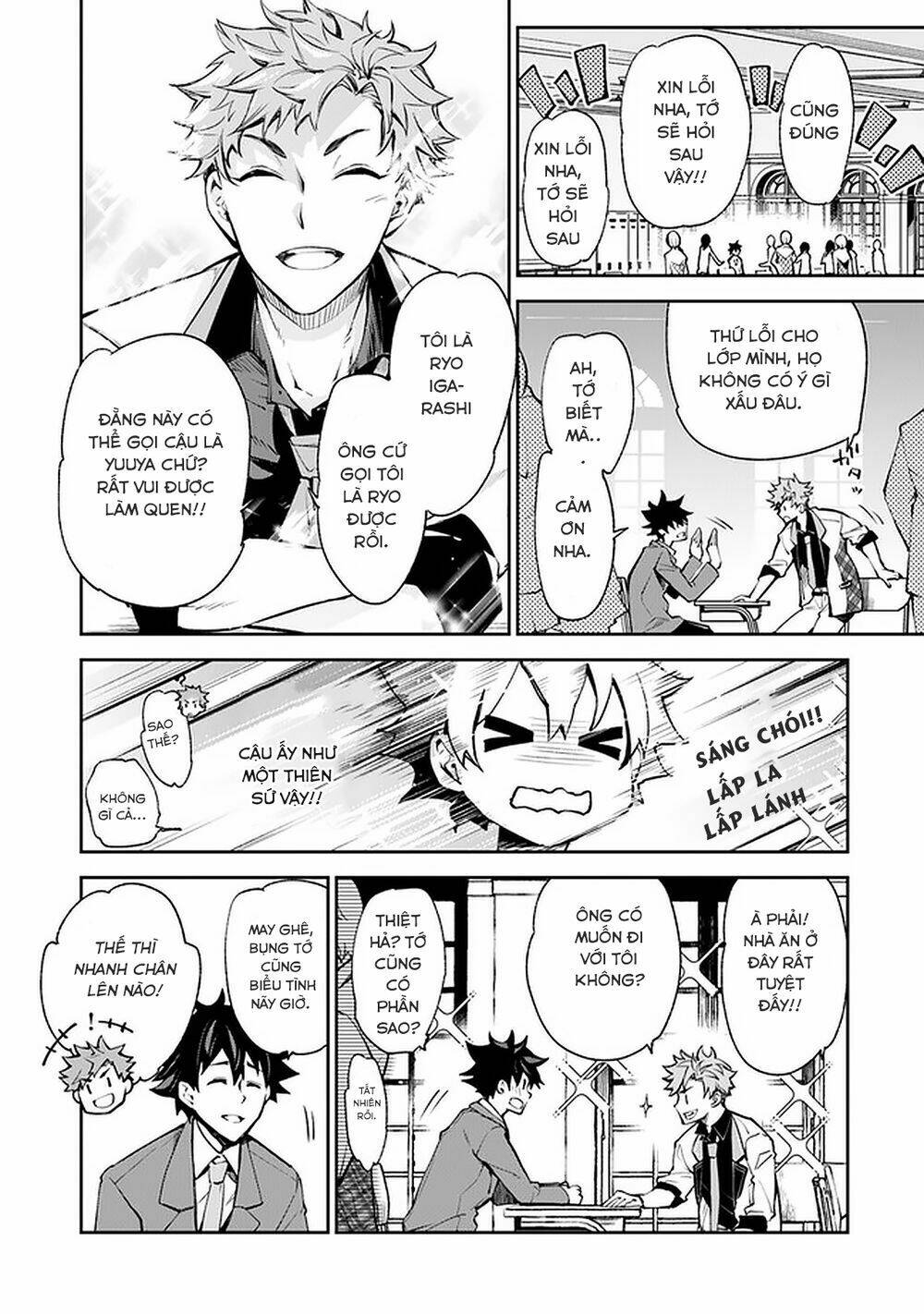 I Got A Cheat Ability In A Different World, And Became Extraordinary Even In The Real World: Chapter 7