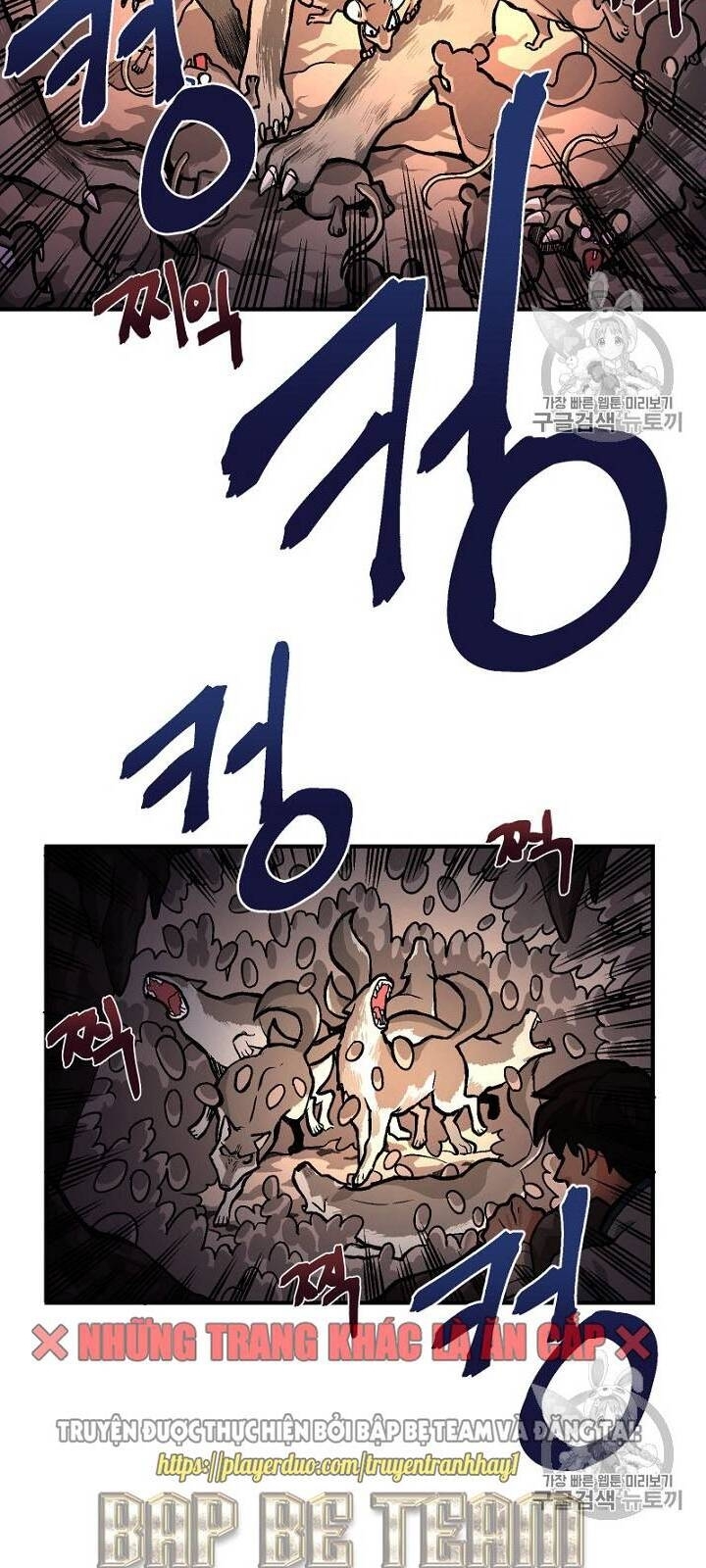 Ark: Chapter 8