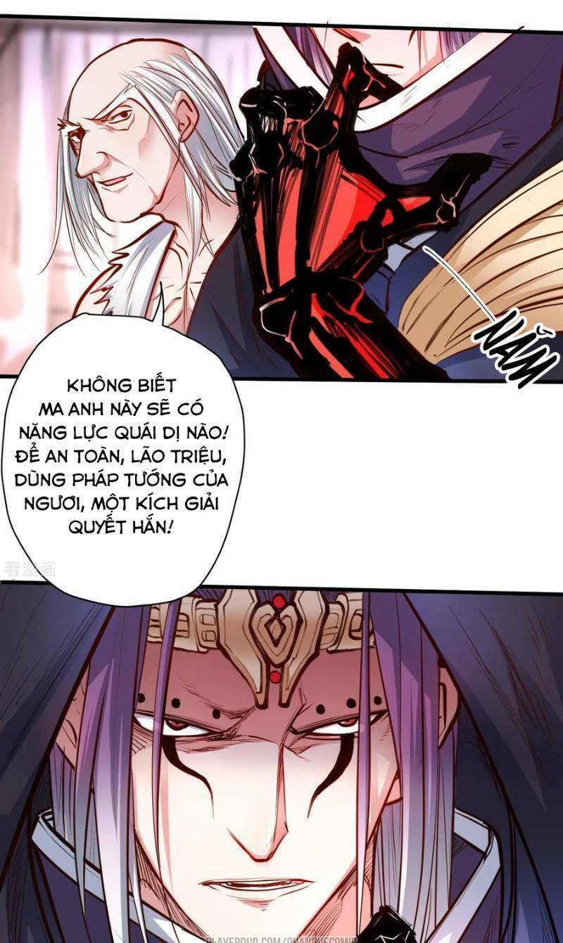 Tối Cường Đại Biểu Hoàng Kim Thận: Chapter 54
