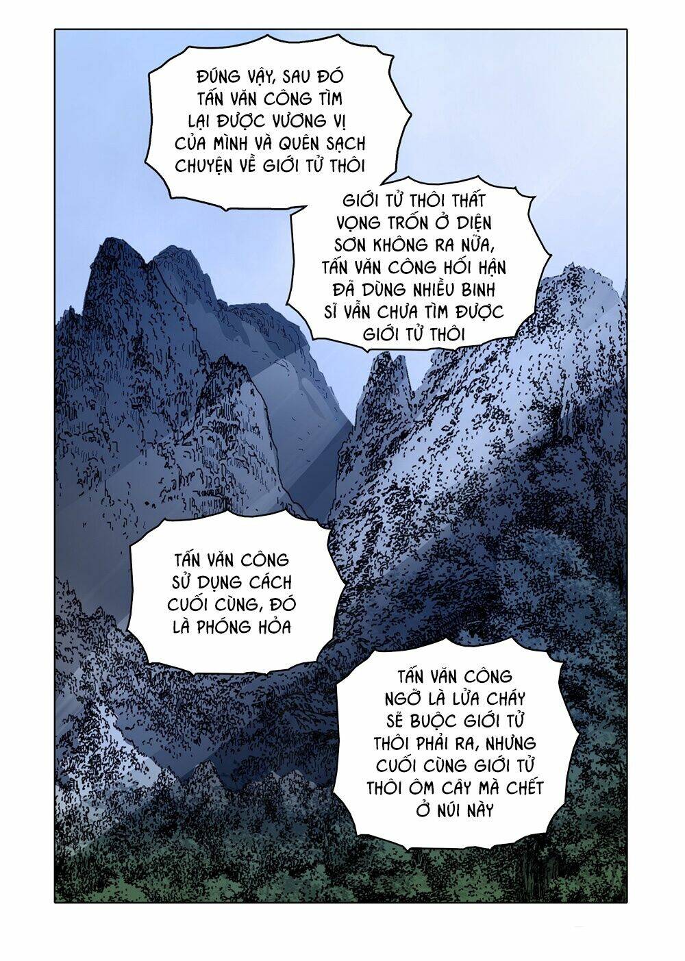 Nhật Tà Nguyệt Ma: Chapter 8