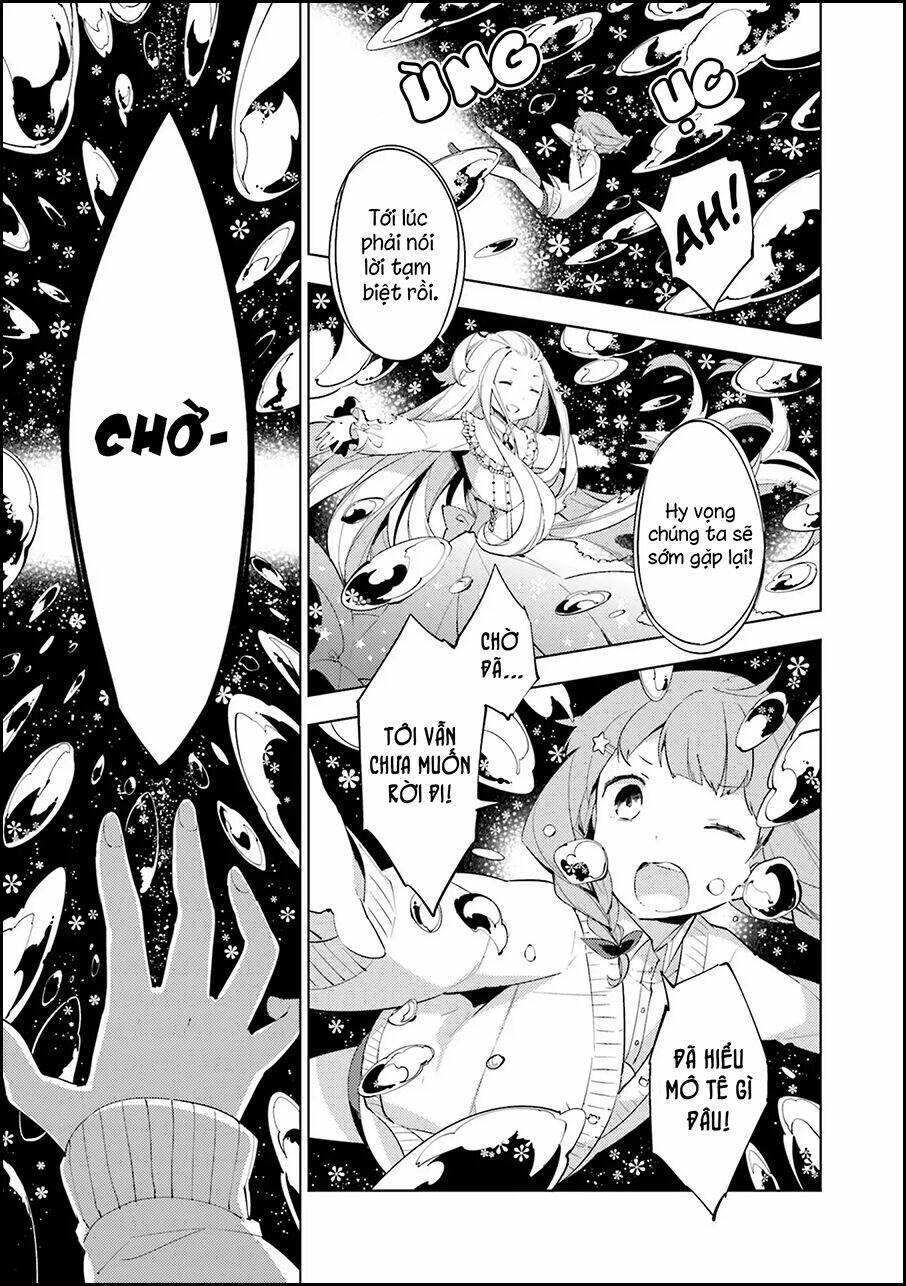 Cosmo Familia: Chapter 3