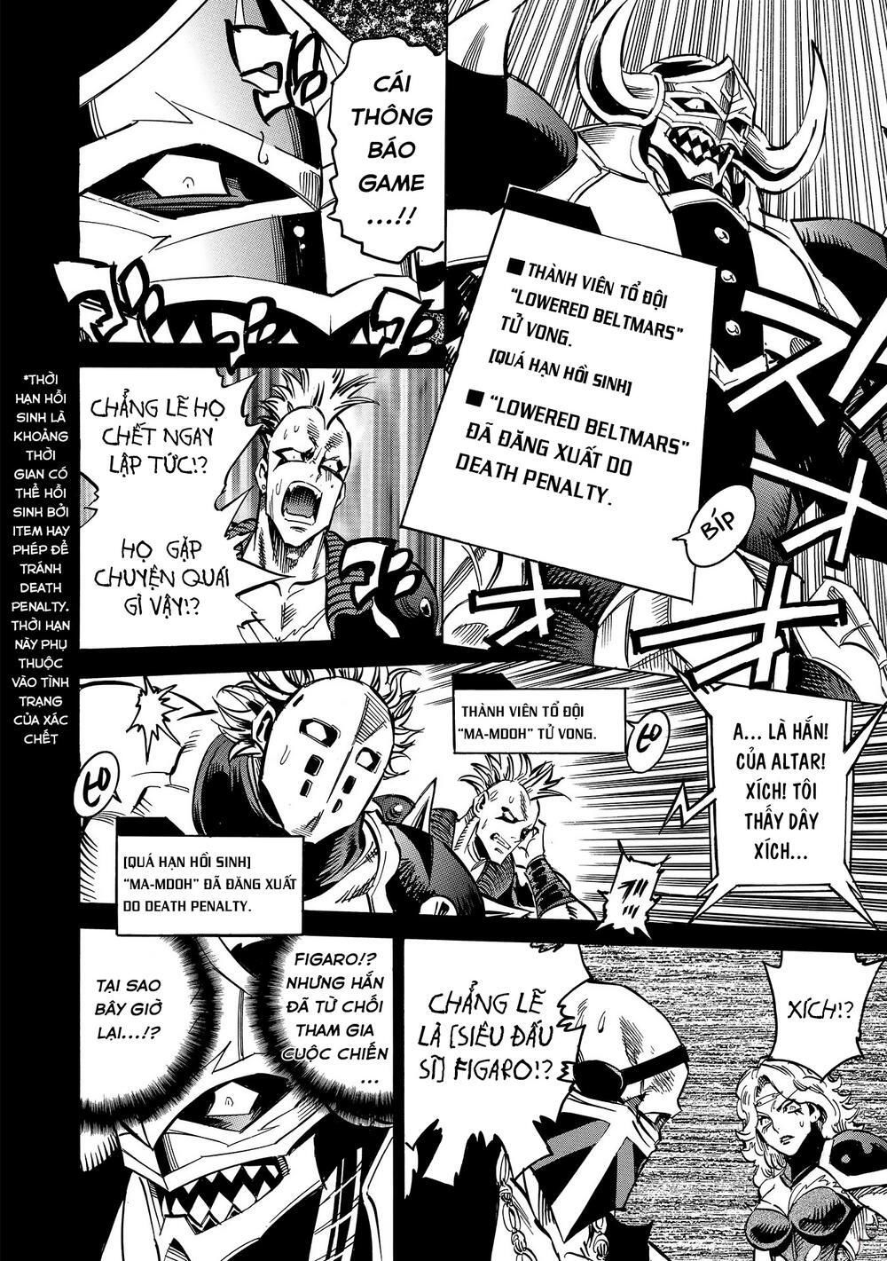 Crow Record: Infinite Dendrogram Another: Chapter 7