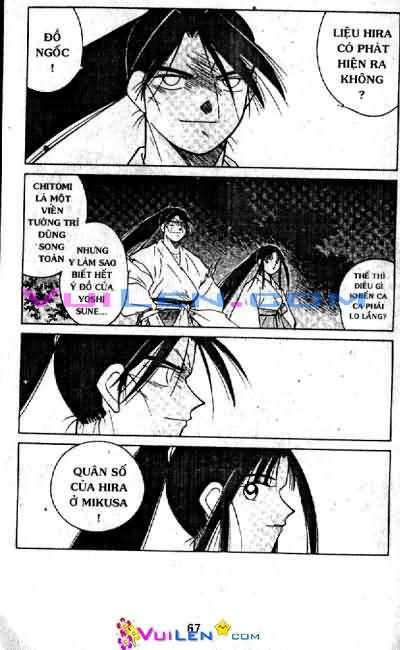 Truyền Nhân Atula Phần II: Chapter 11