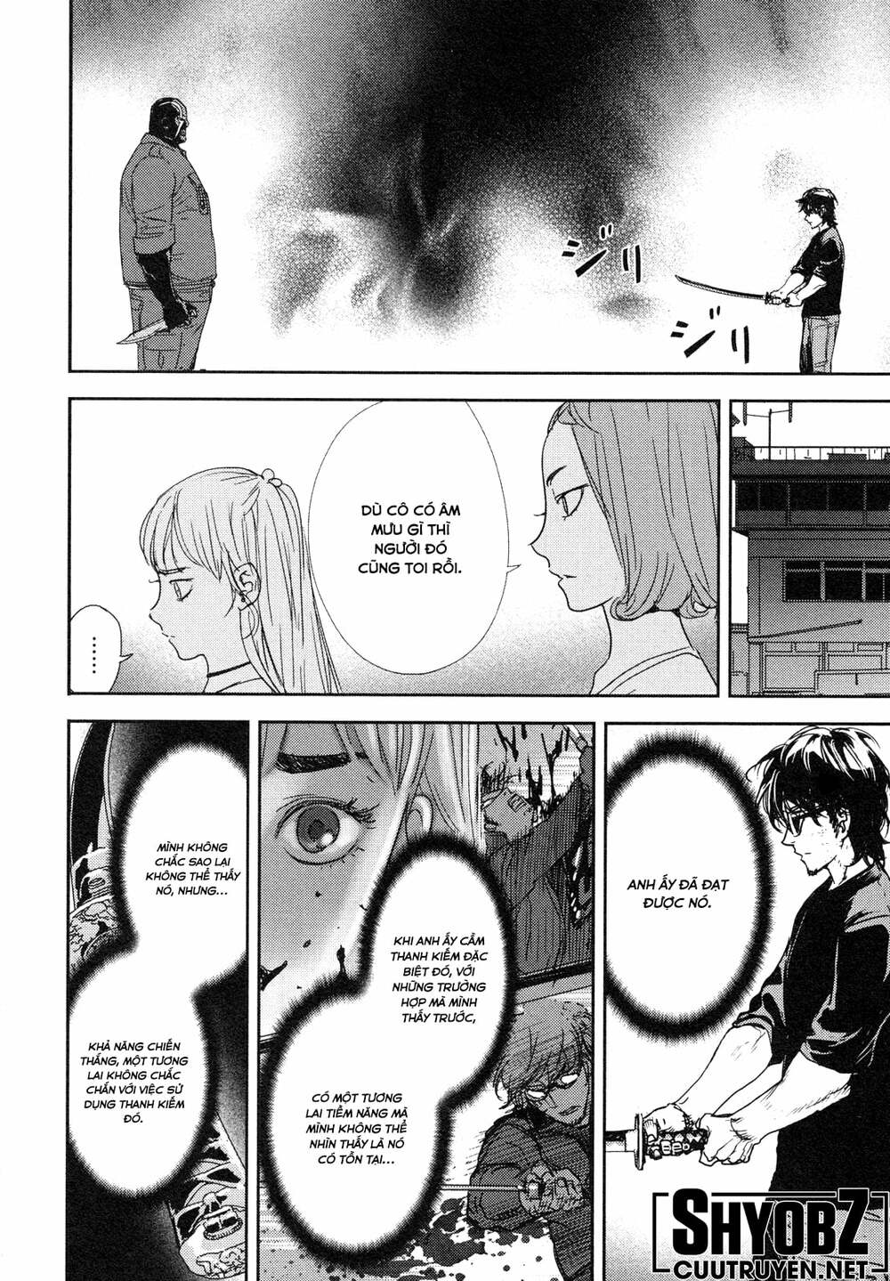 Until Death Do Us Part: Chapter 213