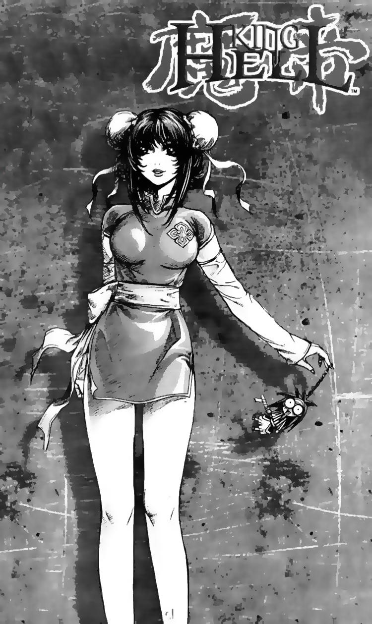 Diêm Đế: Chapter 95