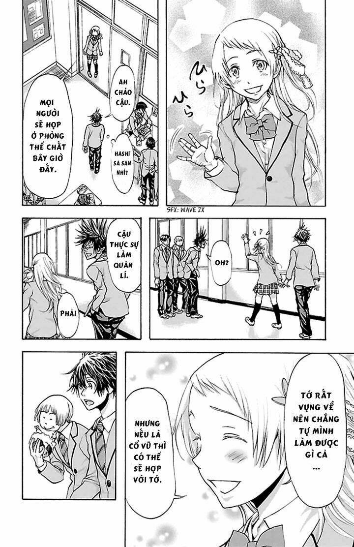 Harigane Service: Chapter 31