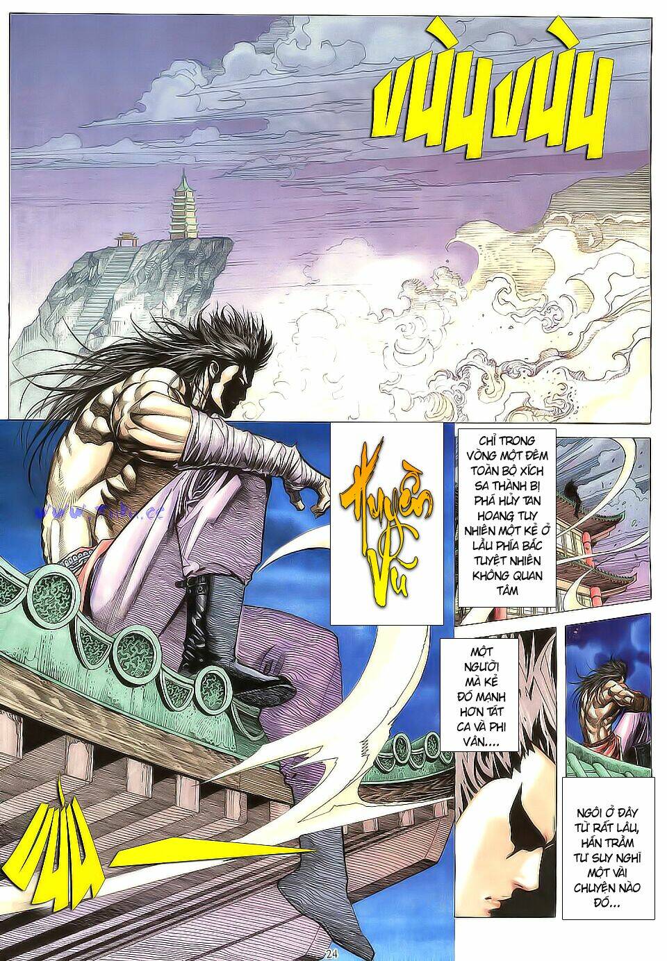 Chiến Thần Ký: Chapter 5