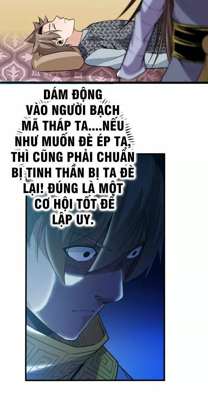 Ngự Thiên Thần Đế: Chapter 68