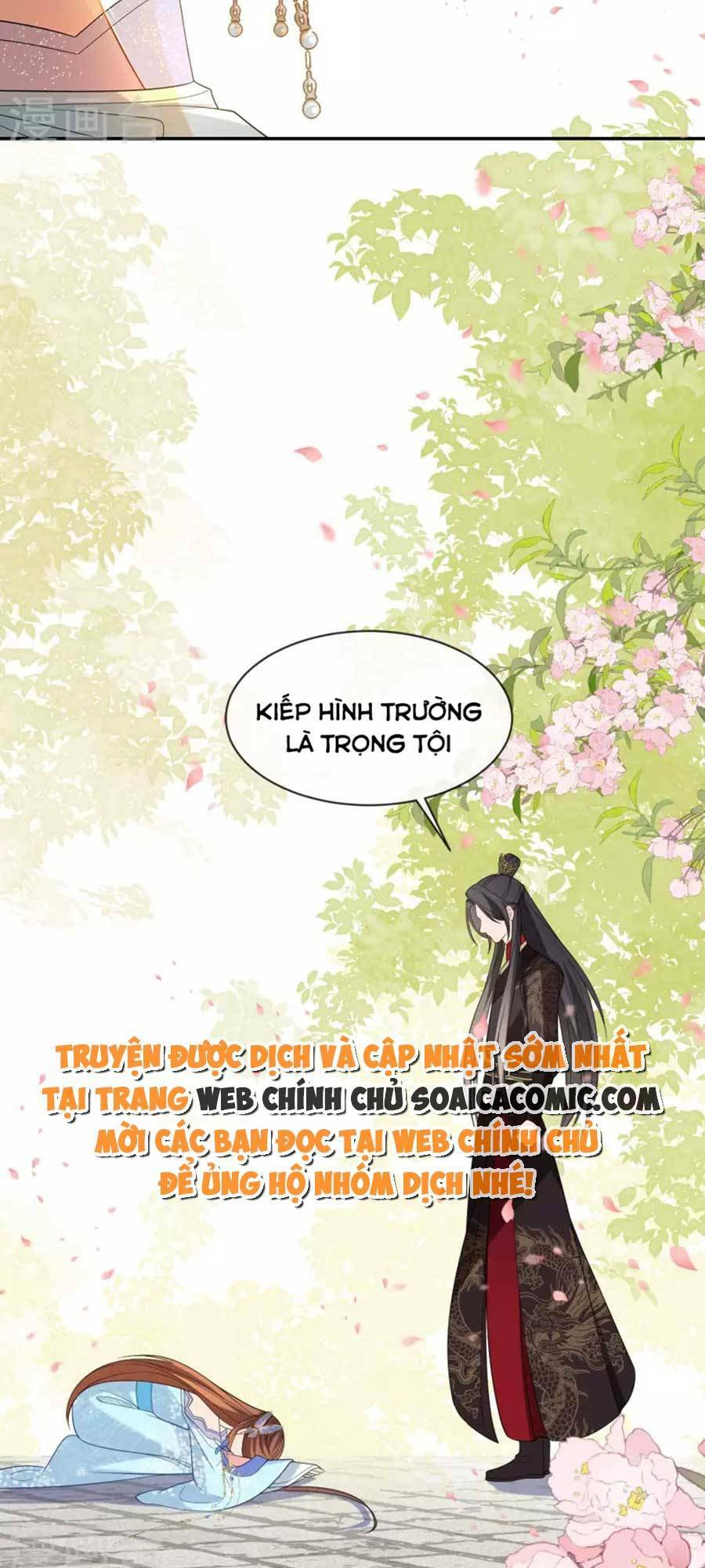 Tướng Quân, Bổn Phi Không Nhận Sủng: Chapter 28