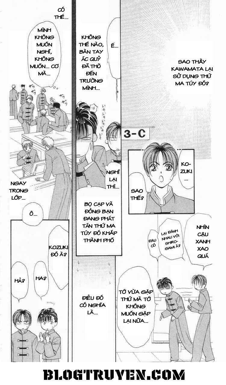 Tokyo Crazy Paradise: Chapter 71