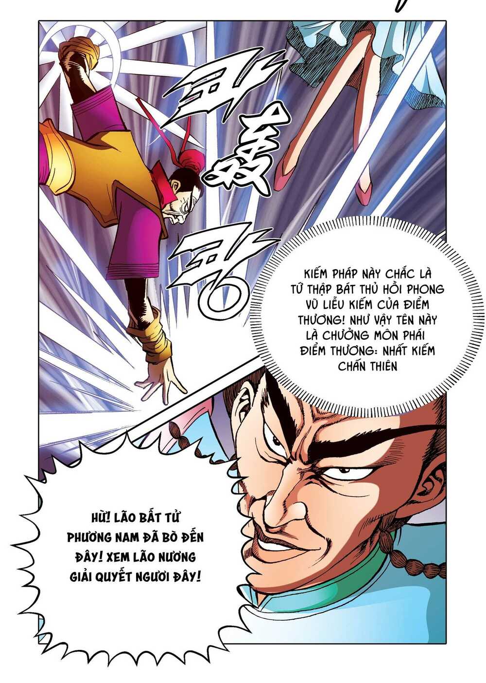 Nhật Tà Nguyệt Ma: Chapter 158