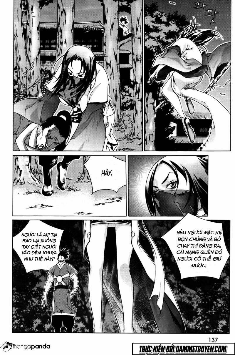 The Sword Of Emperor: Chapter 43